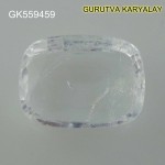 Ratti-12.25(11.10ct)   NATURAL WHITE TOPAZ